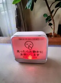 KING JIMお静かにライトキングジムお静かにライトキングジムSIZ10-W