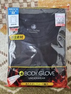 2枚セット　肌着　M クルーネック　長袖　温かい暖かい　黒　ブラック　丸首