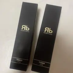 リザードビューティ スキンケアセット TRIAL KIT MOIST - ReZARD beauty