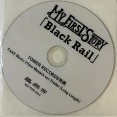 FAKE？ CD+DVDセット 美品 2026年最新】fake type cdの人気アイテム - メルカリ