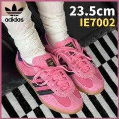 【23.5㎝】アディダスGazelle Indoor W IE7002 韓国