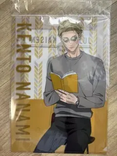 Jujutsu Kaisen Kento Nanami クリアファイル