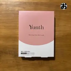 【Yunth】美白シートマスクS 1箱