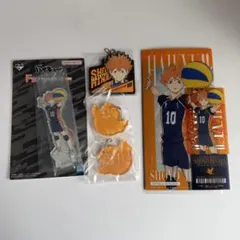 ハイキュー 一番くじ まとめ売り