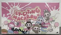 【新品未開封】POP MART Exciting Macaron 紙袋付き