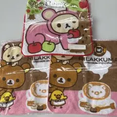 リラックマ　プチタオル　3枚