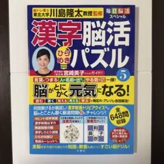 みみ様 リクエスト 2点 まとめ商品