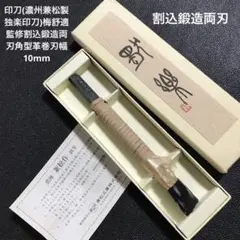 Item thumbnail for item d31cad09-7c02-4437-ab03-8601d506c14b