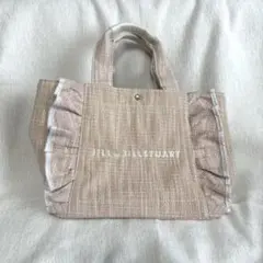 JILL by JILLSTUART フリルハンドバッグ ピンクベージュ ラメ