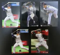 カルビー 侍ジャパン 【現役メジャーリーガー】プロ野球カード 5枚セット