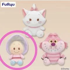 2026年最新】オイスター ぬいぐるみの人気アイテム - メルカリ