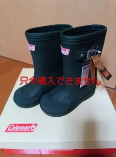 Coleman 長靴　新品未使用　１６cm　キッズ