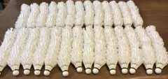 YONEX　エアロセンサー700 【270球】