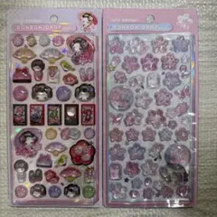 【正規品】和柄舞妓さん桜ボンボンドロップシール2枚セット
