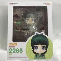 本物◆新品●ねんどろいど 薬屋のひとりごと 猫猫●未開封美品 日本正規 長期保管 本物 新品 ねんどろいど 薬屋のひとりごと 猫猫 まおまお 未開封