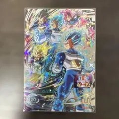 美品　MM3-sec ベジータ　スーパードラゴンボールヒーローズ 楽天市場】スーパードラゴンボールヒーローズ MM3-SEC ベジータ UR