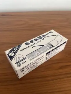 Item thumbnail for item 462425d9-e78b-40c4-b270-efea02f9fdf8