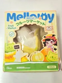 い*)様 メロジョイ フルーツマーケット ベイビーバナナ ねっとり