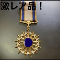 貴重】アメリカ勲章 レジオン・オブ・メリット - メルカリ