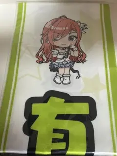 2025年最新】有栖川夏葉 もちwhatの人気アイテム - メルカリ