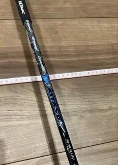 2025年最新】アッタスロックスターの人気アイテム - メルカリ