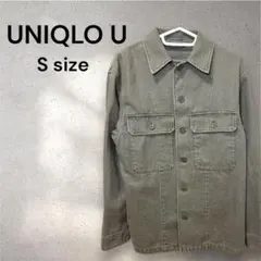 UNIQLO U ユニクロユー デニムシャツジャケット グレー S ジージャン