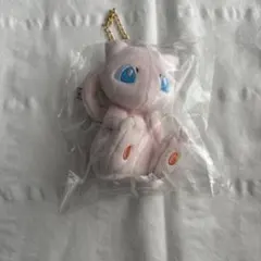 ミュウ ぬいぐるみ チェーン付き