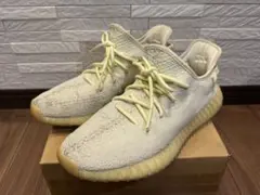 Yezzy Boost 350 V2