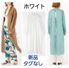 ☆新品 BALLSEY パウダリーシルク ロングシャツワンピース ホワイト