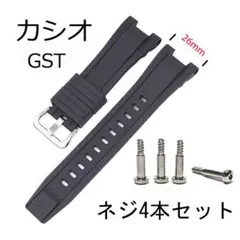 2026年最新】gst w300 ベルトの人気アイテム - メルカリ