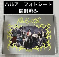 &TEAM Back to Life BREATH ver. 開封済み　ハルア