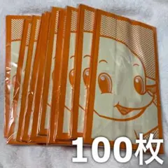 2025年最新】sato製薬ノベルティの人気アイテム - メルカリ