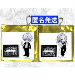 サカモトデイズ　AMOCAFE アクリルスタンドキーホルダー　スラー　楽