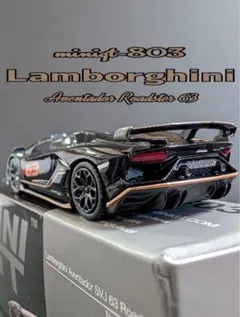 MINI GT 1/64 ランボルギーニ アヴェンタドール SVJ 343 - メルカリ