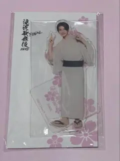 【新品未開封匿名発送】滝沢歌舞伎ZERO FINAL SnowMan ラウール