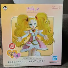 最終値下げ！1番くじプリキュア♡ラストワン賞シャイニールミナス　１２点つき♡