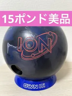 2026年最新】ion pro ボウリングの人気アイテム - メルカリ