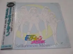エンジェルメイト レーザーディスク - メルカリ