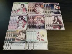 ホロカ ディーヴァフィーバー AZKi デッキパーツ まとめ