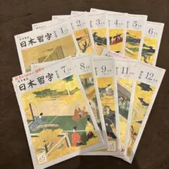 Item thumbnail for item 75e1b28b-d10e-4d57-8349-9ff72a0a15ba