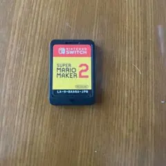 Super Mario Maker 2 Nintendo Switch