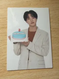 SEVENTEEN HOSHI トレカ　HARE ホシ
