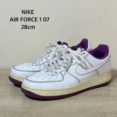 NIKE AIR FORCE 1 07 28cm パープル