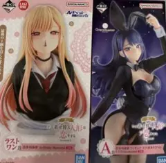 一番くじ その着せ替え人形は恋をする A賞 ラストワン賞　プライズオマケ付