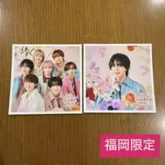 福岡限定】ファミクラストア なにわ男子 ましかくフォト Floral 冬