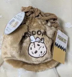 スヌーピー ボア ポーチ