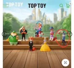 ズートピア2 フィギュア 「新たなる旅立ち」 TOPTOY
