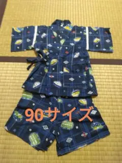 子ども用甚平　サンリオ　新幹線　ネイビー 90サイズ