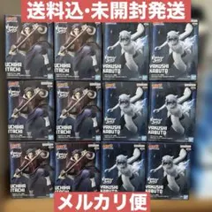 NARUTO フィギュア イタチ カブト 2種20体セット まとめ売り - メルカリ