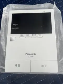 Item thumbnail for item 30dadfc3-1594-4ac8-89ec-93b744a0ad1e